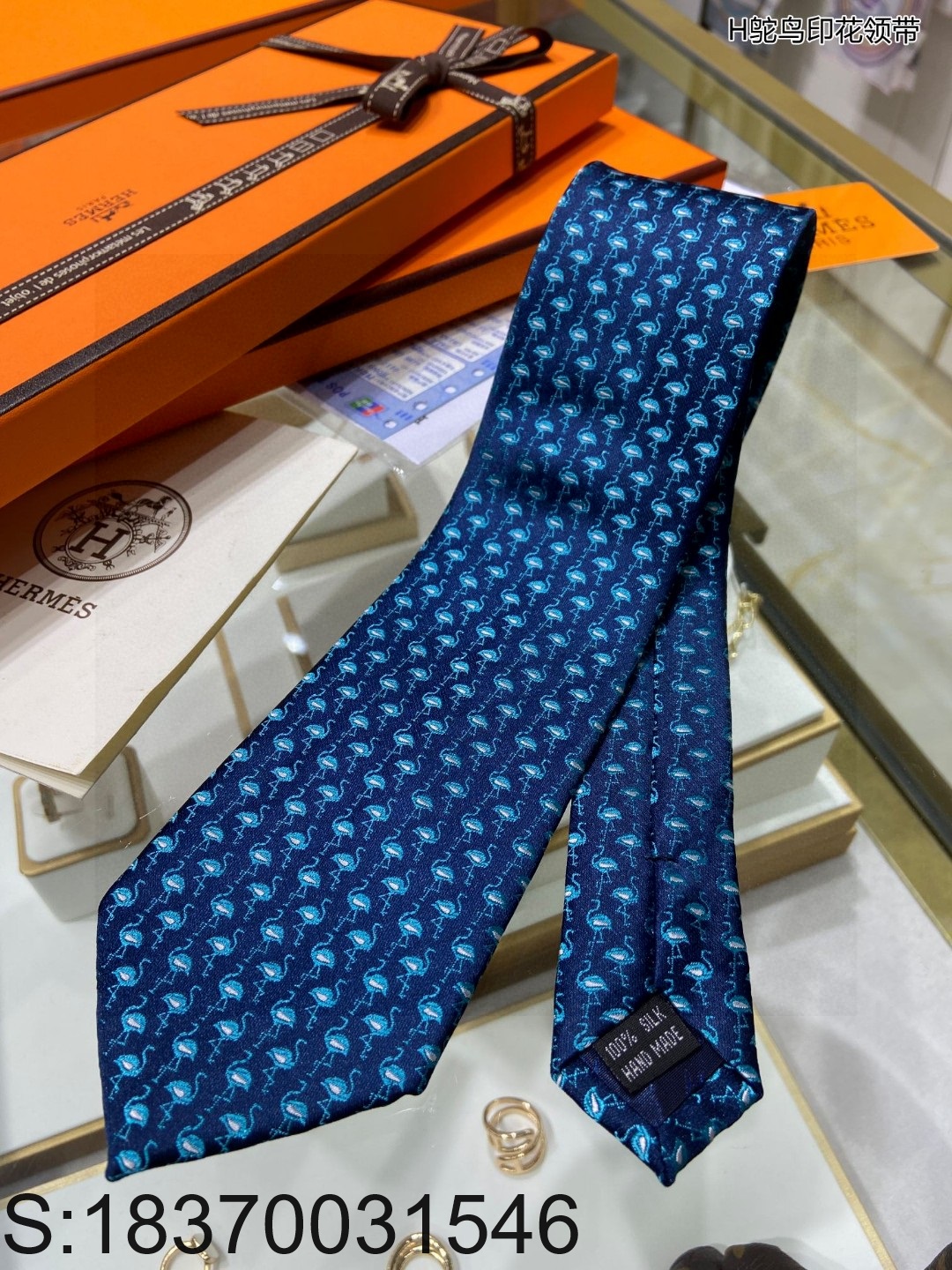 AGG 에르메스 타조 패턴 타이 네이비 Hermes