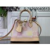 [88factory] 루이비통 알마 BB 피치 N40516 23.5*17.5*11.5cm 