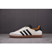 【NEW 纯原】JJJJound x Ad Originals Samba OG 灰白 ID8708 아디다스