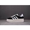 【纯原】AD Originals Gazelle 黑白 增高厚底 HQ6912