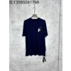 [사슬공장] 펜디 23SS 3D FF로고 반팔티 네이비 Fendi