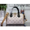 [88factory] 루이비통 스피디 반둘리에 20 듄 M46906 20.5*13.5*12cm