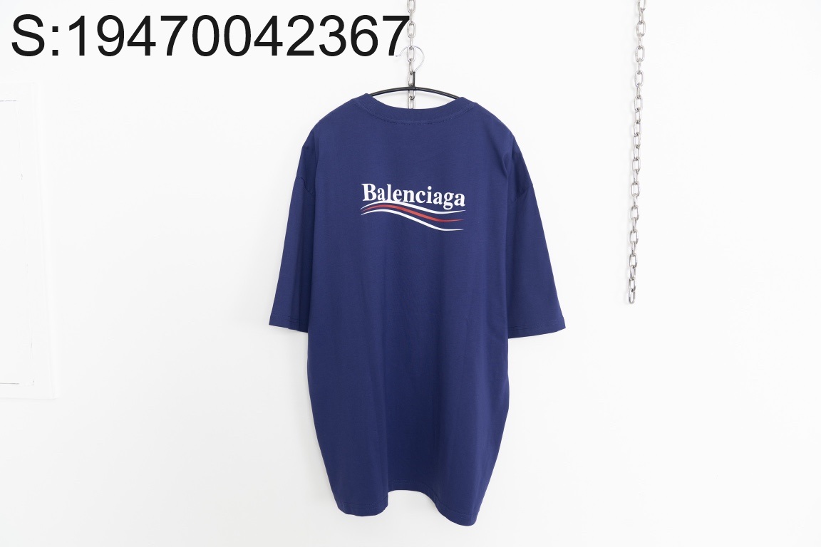 [사슬공장] 발렌시아가 웨이브 반팔티 블루 balenciaga