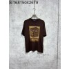 [사슬공장] 루이비통 24SS 박스 프라워 자카드 니트 반팔티 브라운 LOUIS VUITTON
