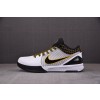 【OG】NK Zoom Kobe 4 Protro“Del Sol”白黄 AV6339-101