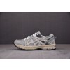 Asics Gel-Kahana 8 灰棕 1012A978-028 아식스