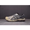 Asics Gel-Kahana 8 灰黑 1011B895-020 아식스