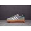 【纯原】AD Originals Gazelle BOLD 灰绿 ID6998
