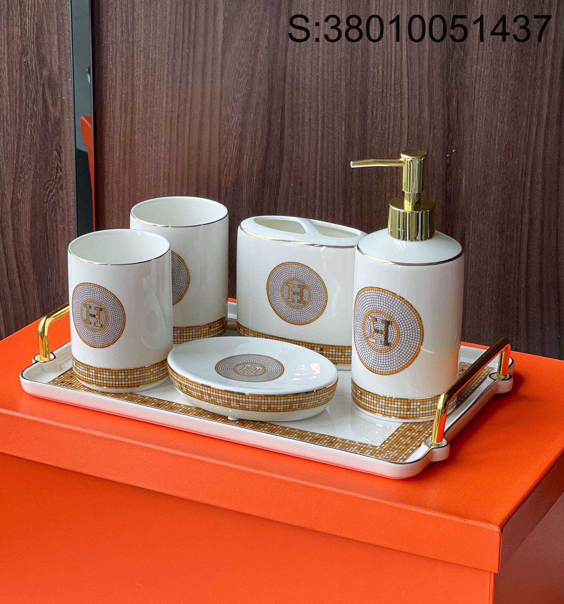 AGG 에르메스 유럽식 칫솔컵 세수 세트 Hermes