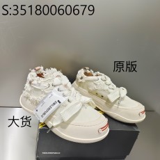 [GD5002] 스마일리퍼블릭 스...