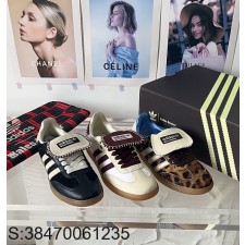 [327] 아디다스 웨일즈보너 독일군 스니커즈 3컬러 adidas 아디다스