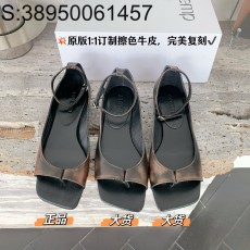 [AII] COTEMP 24SS ...