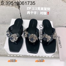 [AII] COTEMP 프라워 장...