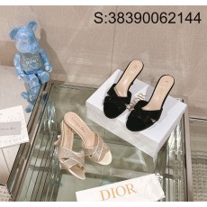 [AN3] 디올 24SS 큐빅 진...