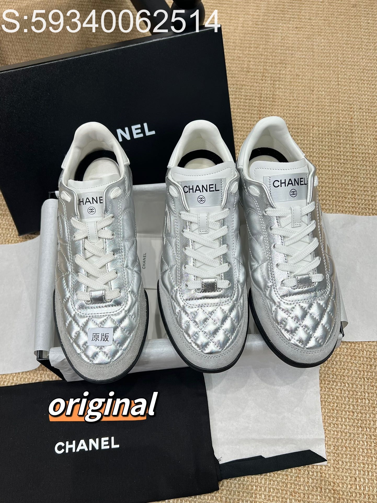 [XPC] 샤넬 24SS 모노그램 퀼팅 스니커즈 실버 Chanel