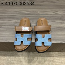 [XPC] 에르메스 시프레 데님 ...