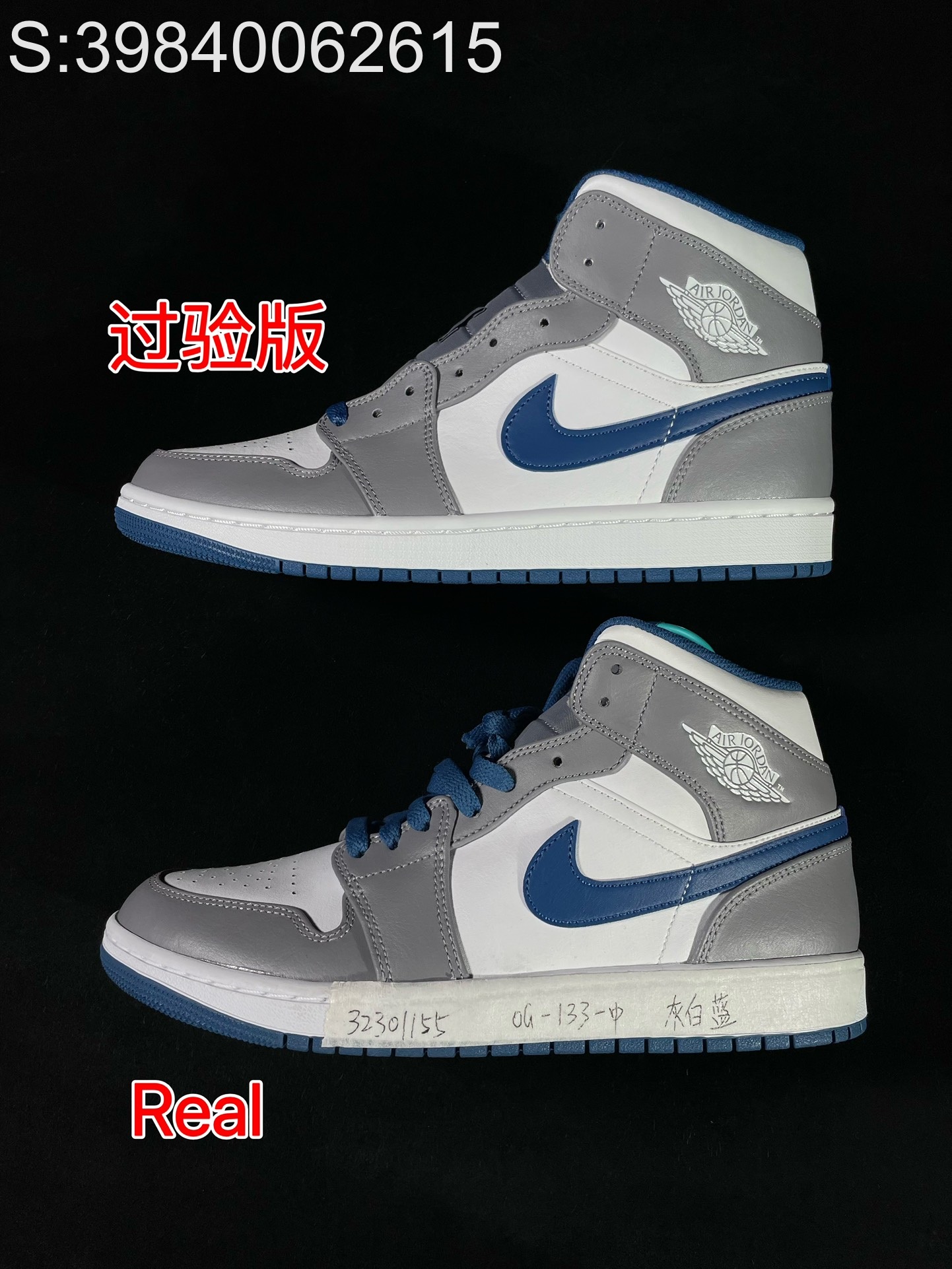 [HHGY] 나이키 에어 조던 미드 시멘트 트루 블루 그레이 DQ8426-014 nike