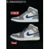 [HHGY] 나이키 에어 조던 미드 시멘트 트루 블루 그레이 DQ8426-014 nike