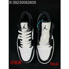 [HHGY] 나이키 조던 1 로우...