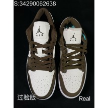 [HHGY] 나이키 조던 1 로우 라이트 올리브 DV0426-301 nike