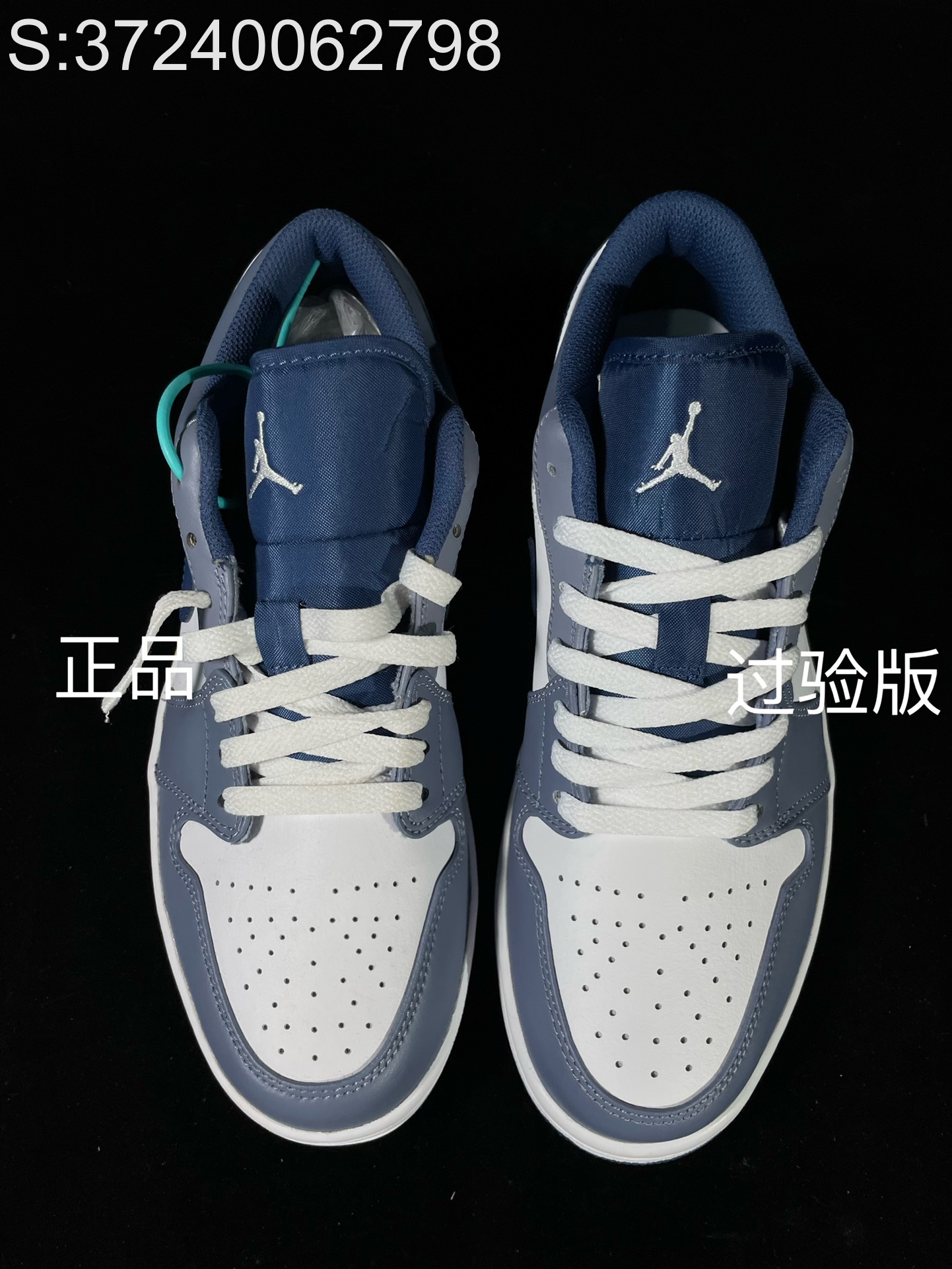 [HHGY] 나이키 에어 조던 1 로우 슬레이트 네이비 553558-414 nike