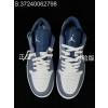 [HHGY] 나이키 에어 조던 1 로우 슬레이트 네이비 553558-414 nike
