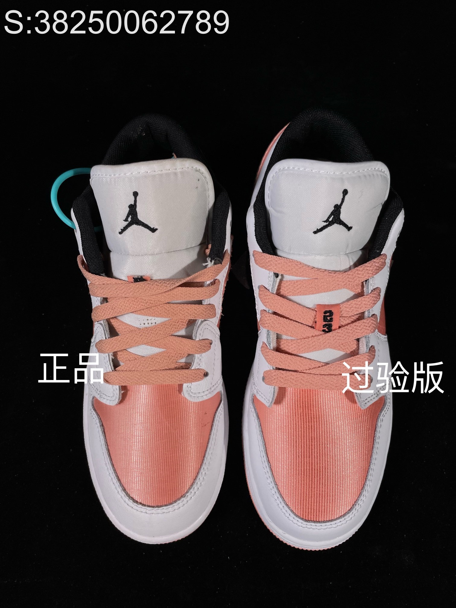 [HHGY] 나이키 에어 조던 1 로우 화이트 라이트 매더 루트 여성 DM8960-801 nike