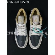 [HHGY] 나이키 에어 조던 1...