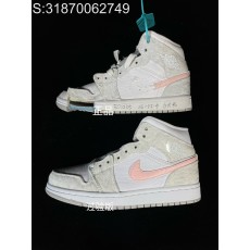 [HHGY] 나이키 우먼즈 에어 ...
