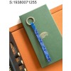 [리미티드] 고야드 SÉSAME 키링 20*2.8*0.7cm 블루 Goyard