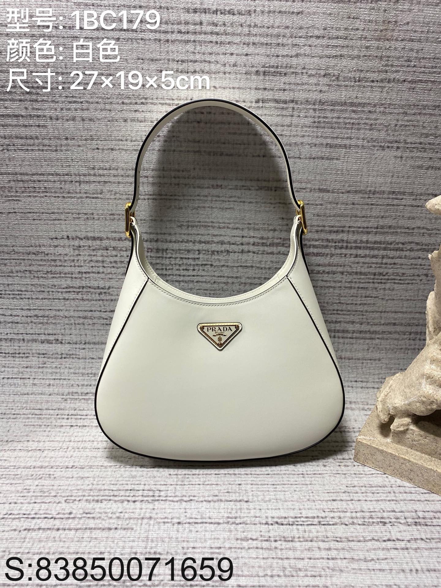 black frame 공장 프라다 삼각 로고 가죽 숄더백 화이트 1BC179 