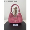 black frame 공장 프라다 문 패딩 나파 백 1BA381 7.5*22.5*16cm 핑크 