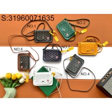 [리미티드] 고야드 플뤼메 클러치 지갑 14*2.5*20.5cm 7컬러 8015