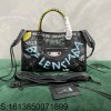 [dxg] 발렌시아가 르 시티 미디엄 백 그래피티 30*20*10cm 블랙 