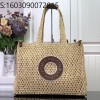 [88factory] 루이비통 온더고 MM 라피아 M24723 37.5*30*17cm 