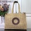 [88factory] 루이비통 온더고 MM 라피아 M24723 37.5*30*17cm 