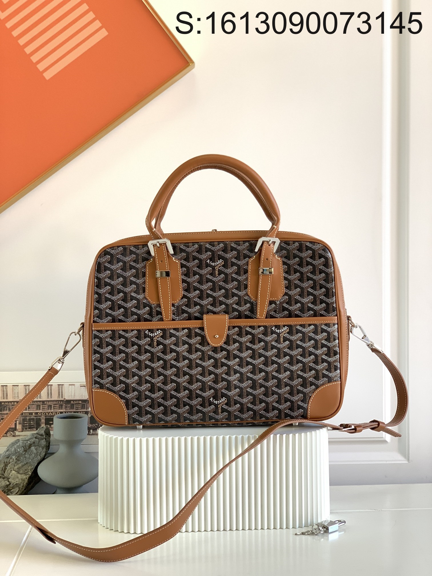 [엠플러스] 고야드 암바사드 도큐먼트 케이스 탄 브라운 35*25*7cm 