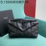Pomegrante 생로랑 나파 퀼팅 가죽 소재 PUFFER 스몰 577476 28*11*18cm 쏘 블랙