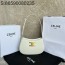 JXG 셀린느 미디엄 틸리 백 23*13*4cm 115703 아이보리 