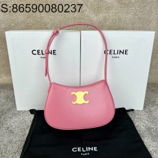 JXG 셀린느 미디엄 틸리 백 23*13*4cm 115703 핑크 