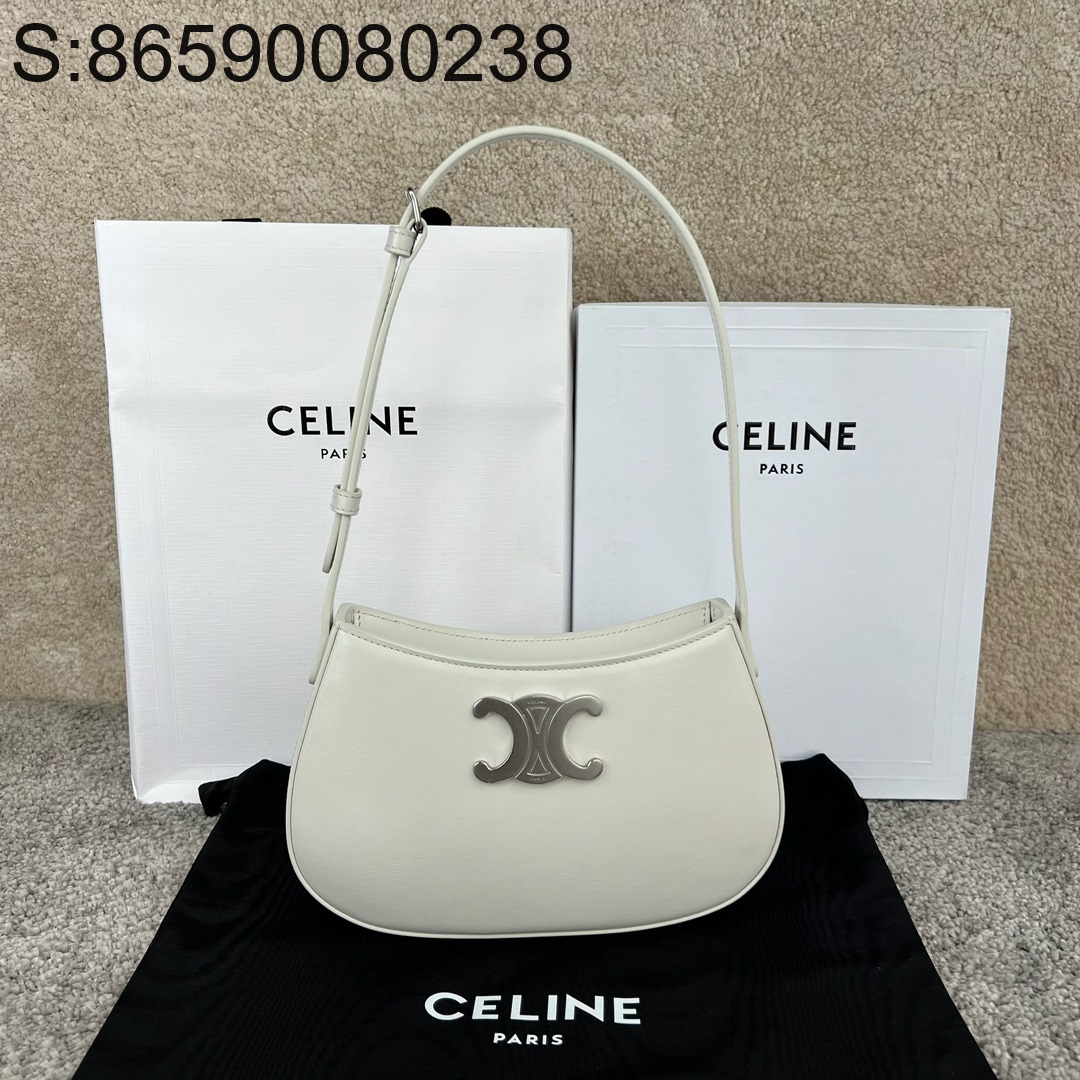 JXG 셀린느 미디엄 틸리 백 23*13*4cm 아이보리 115703