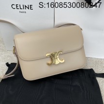 JXG 셀린느 틴 트리옹프 백 미디엄 22.5*16.5*7.5cm 베이지 