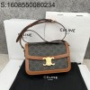 JXG 셀린느 캔버스 가죽 골드 로고 프린트 트리옹프백 22.5*16.5*7.5cm 191242 