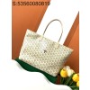 [리미티드] 고야드 아르투아 백 스몰 25*14*30cm 화이트