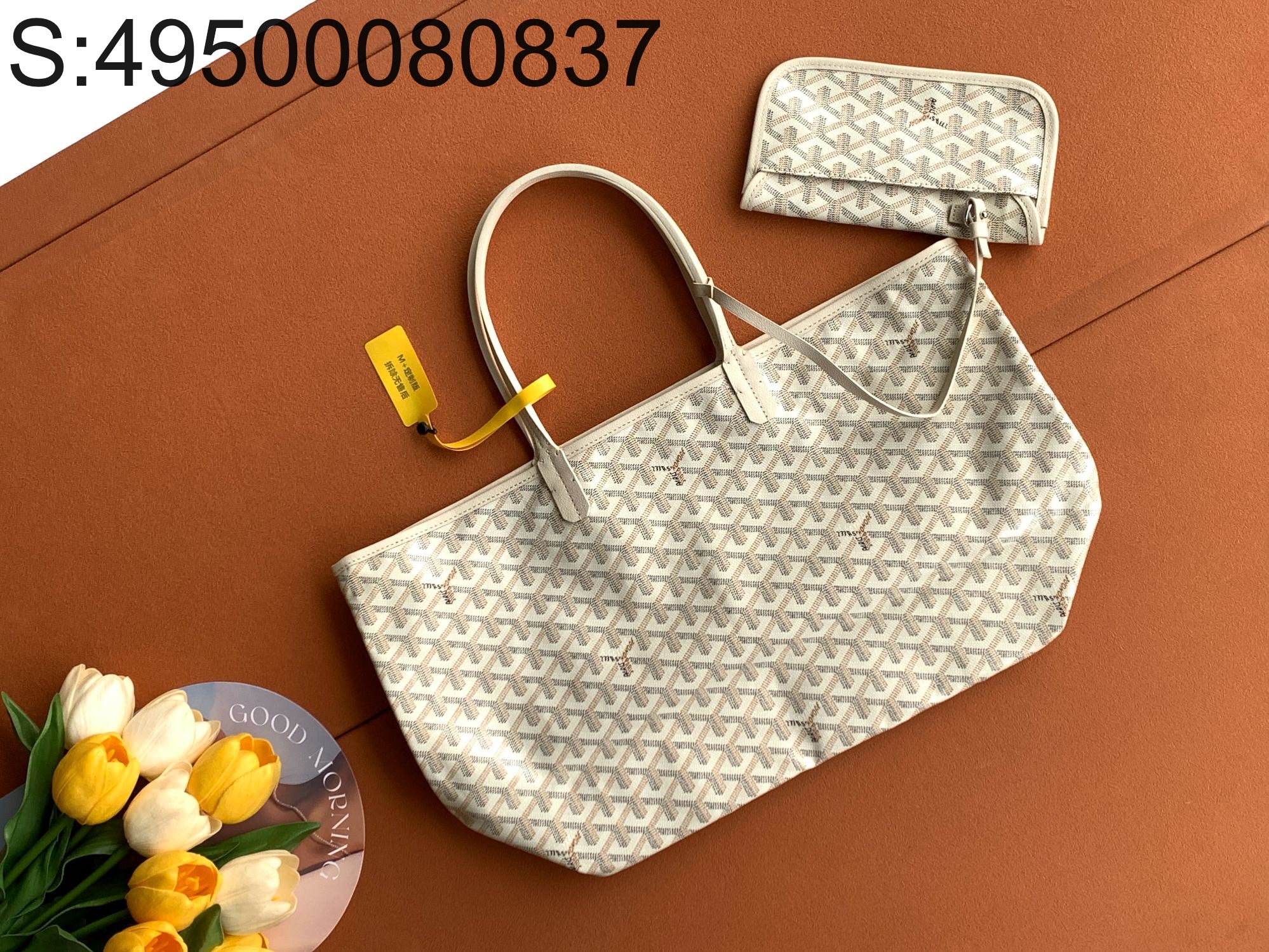 [리미티드] 고야드 생루이 백 28*15*34cm 스몰 화이트 