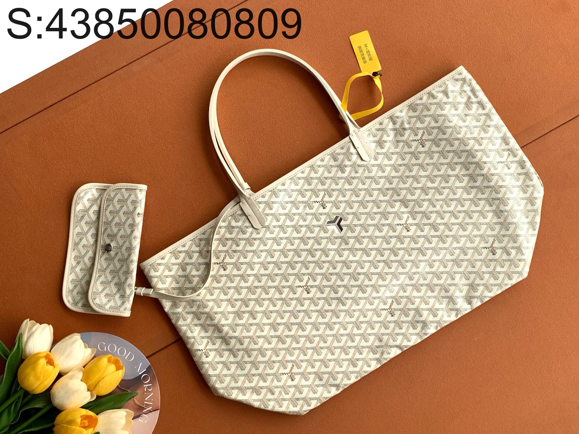 [리미티드] 고야드 생루이 백 34*20*40cm 라지 화이트 