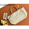 [리미티드] 고야드 생루이 백 34*20*40cm 라지 화이트 