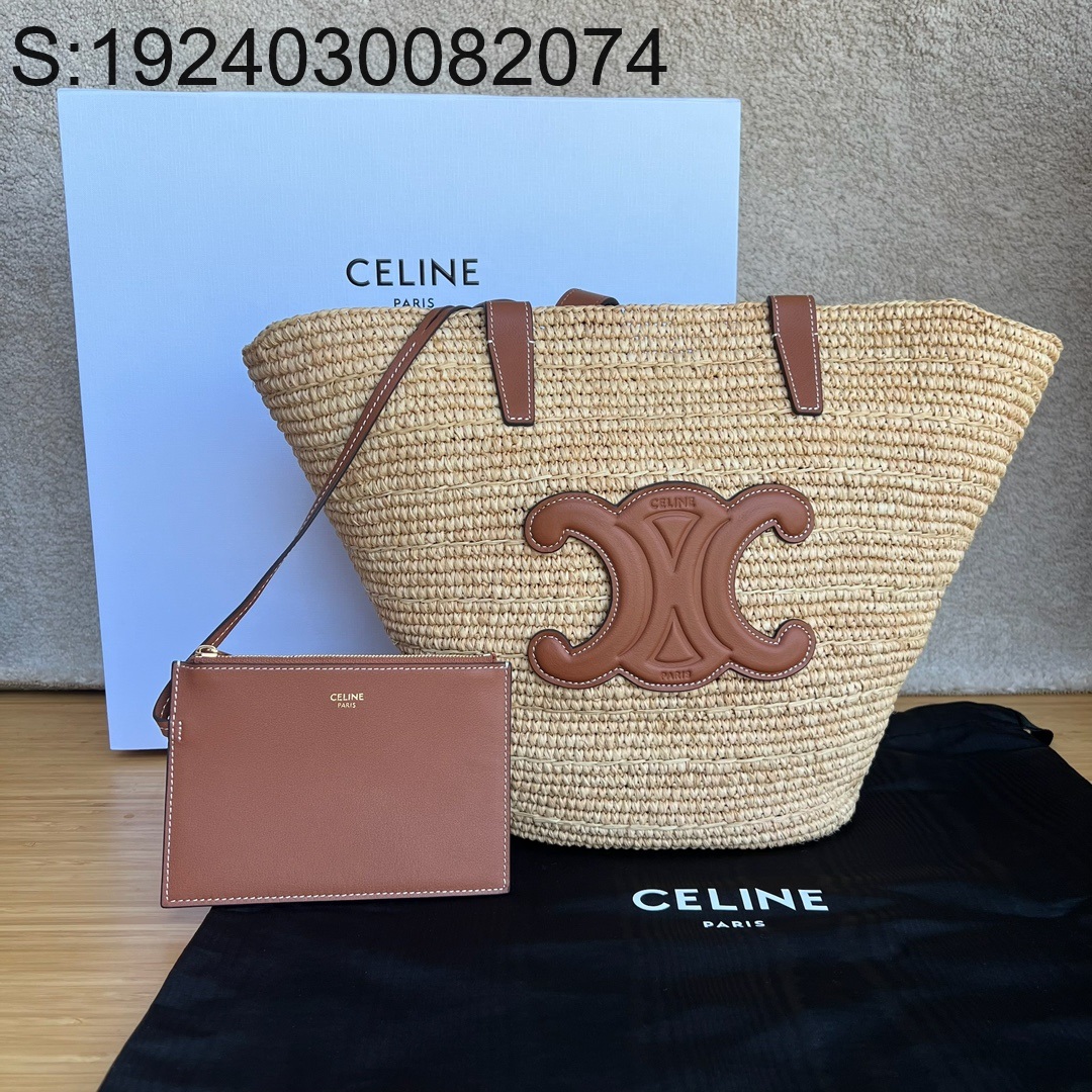 JXG 셀린느 서플 클래식 파니에 라피아 22*30*14cm 브라운 로고 