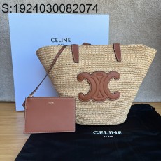 JXG 셀린느 서플 클래식 파니에 라피아 22*30*14cm 브라운 로고 