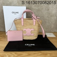JXG 셀린느 틴 서플 클래식 파니에 라피아 21.5*22*13cm 핑크 로고 